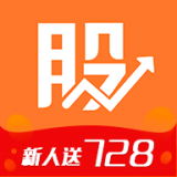 股掌柜官方版 v2.0.4.1