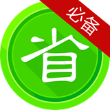 省钱王app