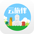 云旅APP