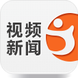 激动新闻app