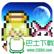 星梦想48手游安卓正式版