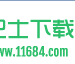 歪歪尔趣万年历软件1.0.0.2 绿色官方版