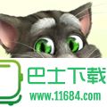 会说话的壁纸app手机版