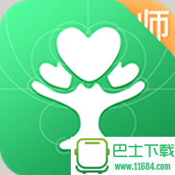 教师档案信息管理系统1.0