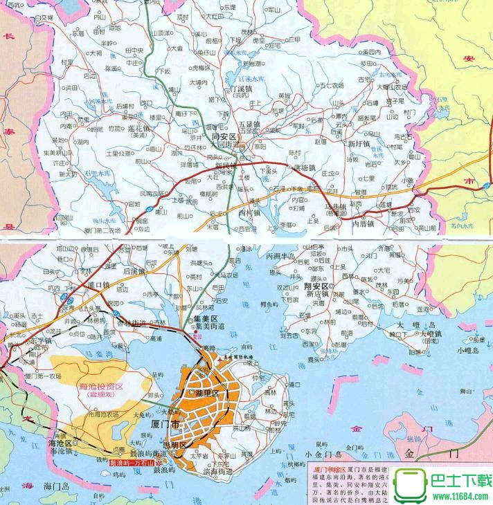 厦门地税网站初始化工具最新版下载v1.0