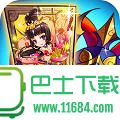 放开那总裁无限刷金币破解版