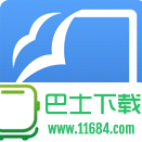 福昕阅读器增强版 v8.0.4