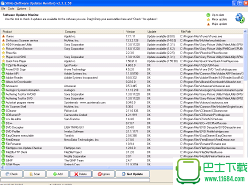 列表类库生成器破解版 v6.0