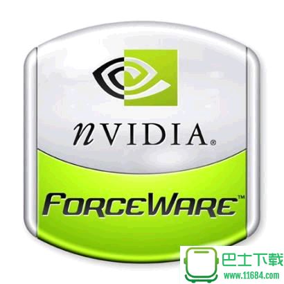 nvidia显卡驱动 v3.6