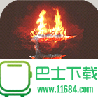 合成GIF闪照 v1.1