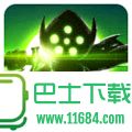 刀锋抢购软件 v3.34