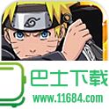 技能学训测app