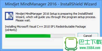 MindManager2017思维导图软件中文版   v17.0.290