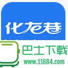 常州创意园区app