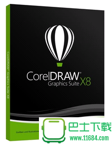 CorelDRAW矢量图形制作软件2019官方正式版