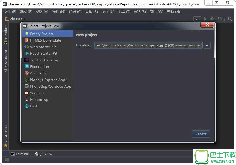 WebStorm 10.0.4