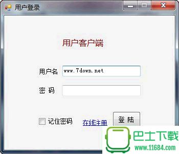 手机号码吉凶测试 1.0.8.3