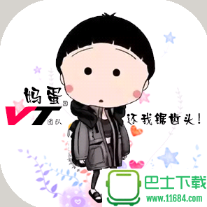 小丸子时钟 v1.2.0.0