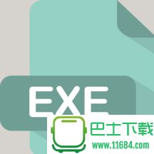 svchost.exe报错修复工具免费版v1.0.0.1