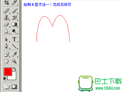 范冰冰魔范学院无限钻石版