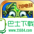 金蝉微信时时彩专家 V1.0.1