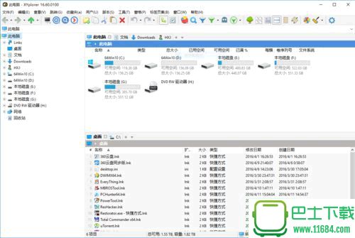 XYplorer 16.00.0100 简体中文版