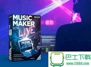 MAGIX Video Pro X10破解版下载v16.0.1.236