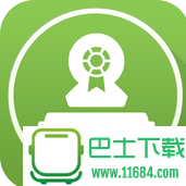 证通云盘 v1.5.191201