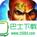 战神之地附攻略正式版 v2.2.4