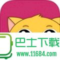 喵播app破解版