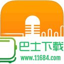 小站国际教育app