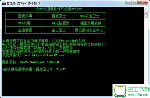 说不尽心酸当笑谈说不尽往事随风吹散壁纸 