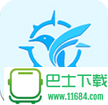 青海热线app