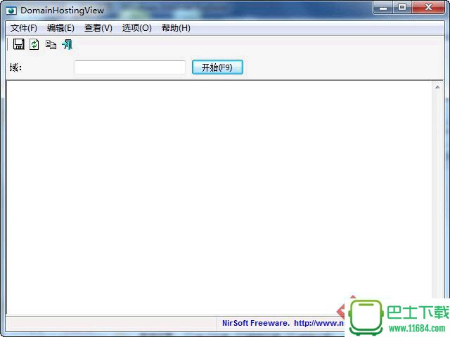 DomainHostingView 1.65 中文版