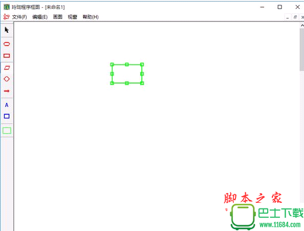 玲珑九州游戏