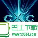 微信红包截图生成工具1.0