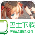 华尔兹改键大师 v1.0