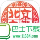 进京导航APP