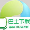 太极越狱工具 for iOS 7 1.0.2