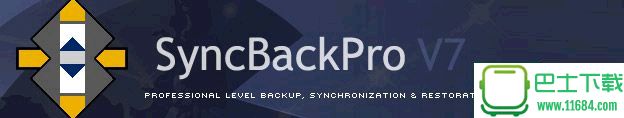 SyncBack Pro 7.4.0.0 中文版