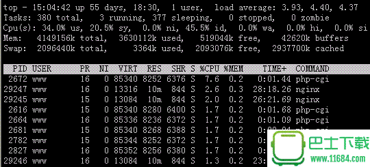 高性能图像匹配软件 v1.0