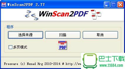 WinScan2PDF 3.03