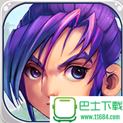 大秦帝国OL ios版