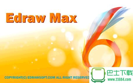 亿图图示专家(Edraw Max) v8.3.2最新版