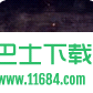 剑灵开放测试客户端专用下载器2.112.4902.10