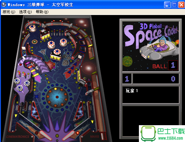 三维弹球安卓最新版(Pinball Planet)