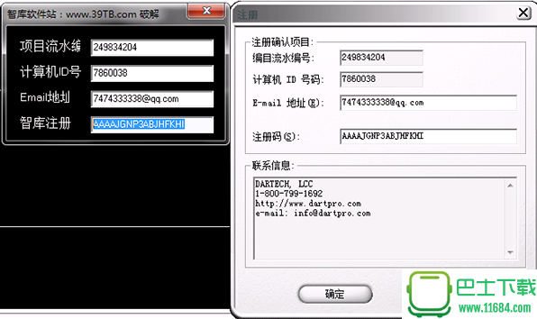 Karaoke Lyrics Edito免费版 v1.6