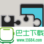 cydia impactor手机越狱恢复工具 v1.0.2.1