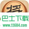 天象手游APP