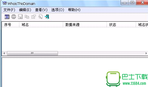 WhoisThisDomain 2.12 中文版